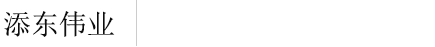 無(wú)錫四方集團(tuán)真空爐業(yè)有限公司